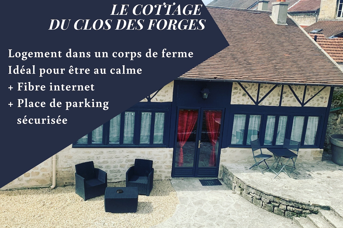 Le Cottage du Clos des Forges