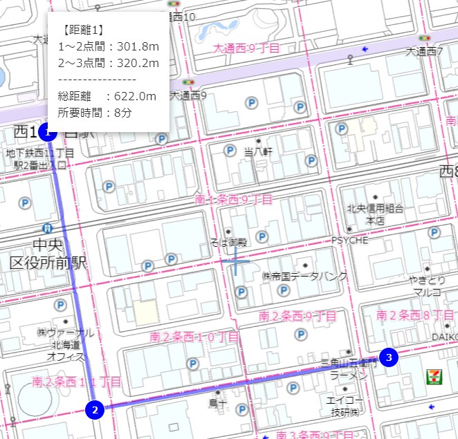 長期ほどお得　すすきの駅・市電狸小路徒歩9分　島屋605