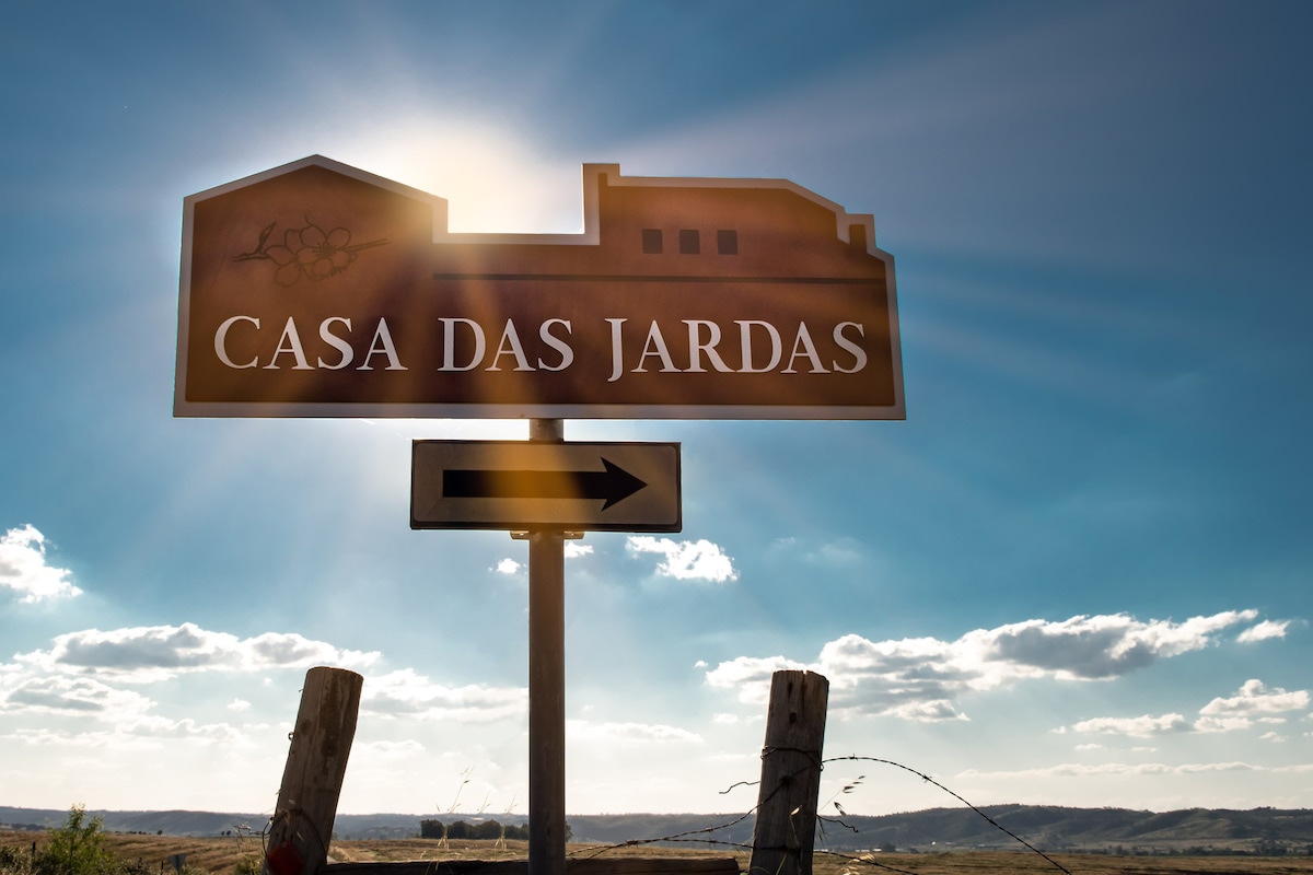 Casa das Jardas -乡村旅游