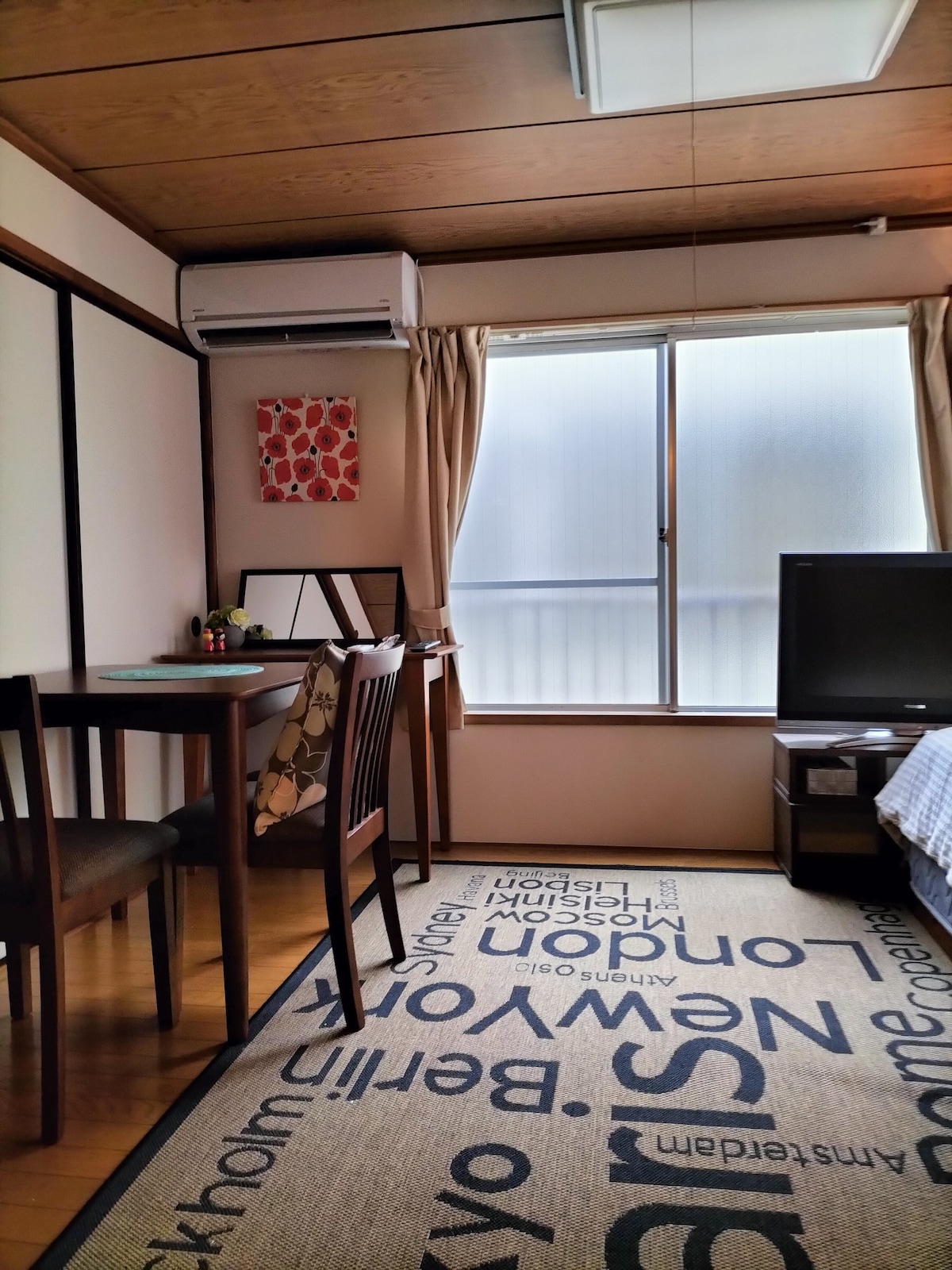 Hiroo Cozy room.
