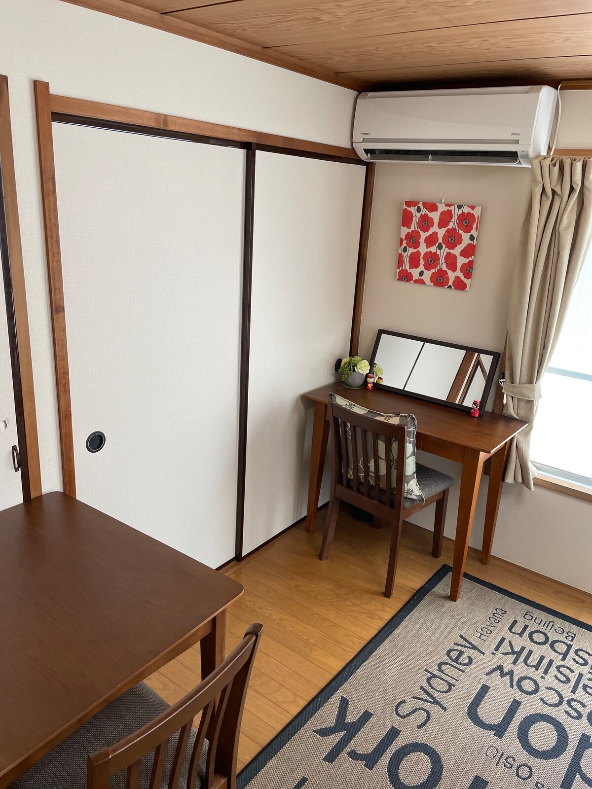 Hiroo Cozy room.