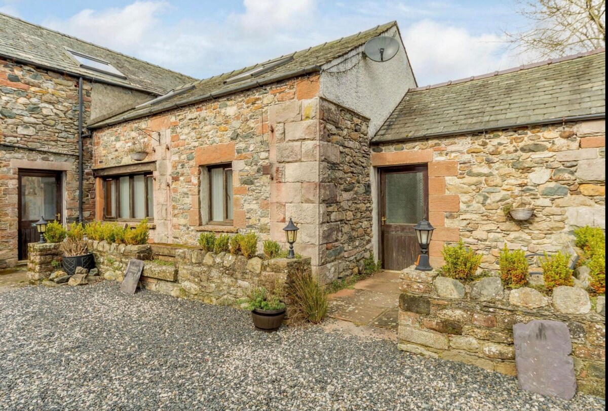 Little Mell Cottage - Troutbeck