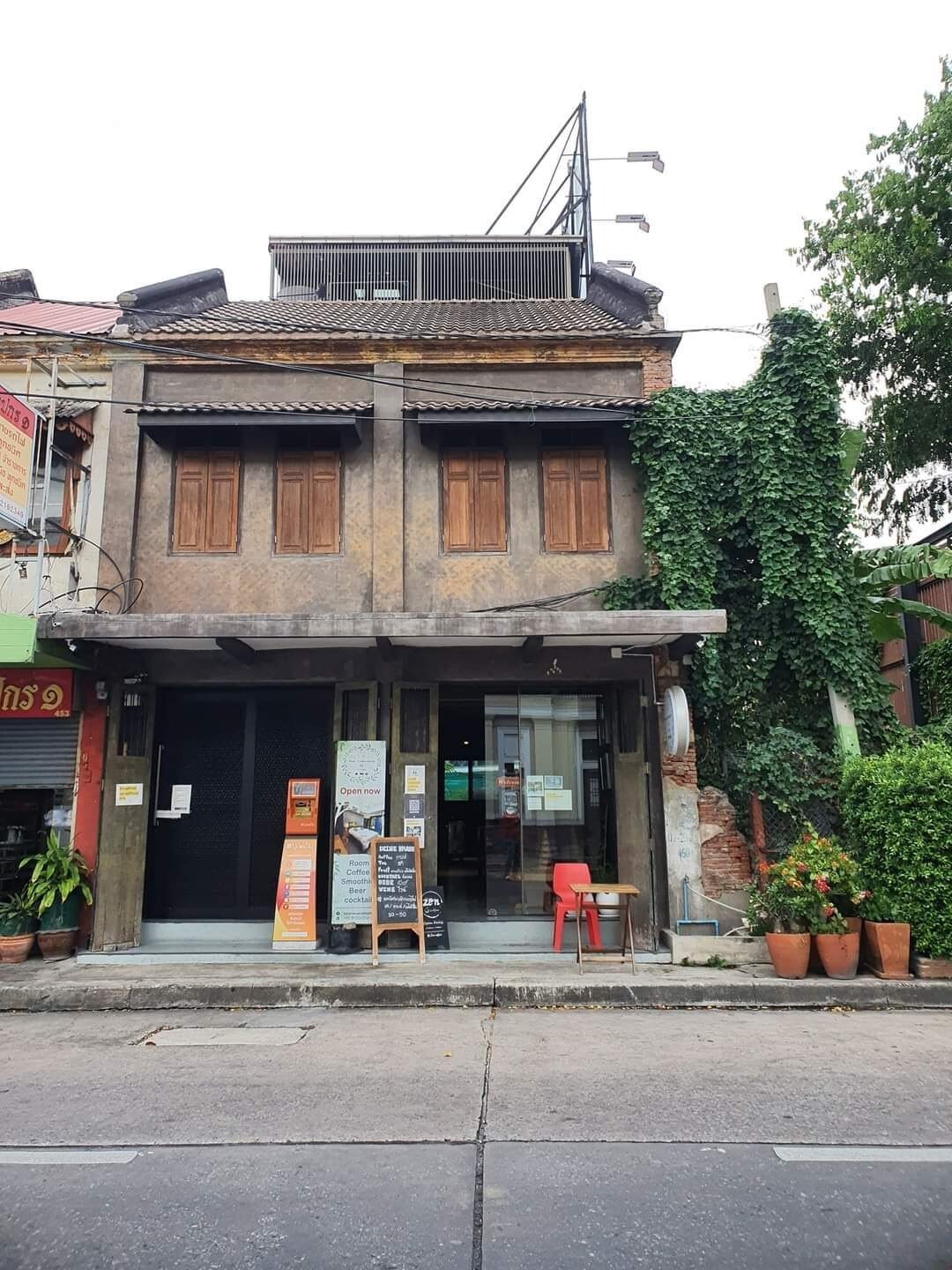 Baan Wualamphong, Lampong Cow House