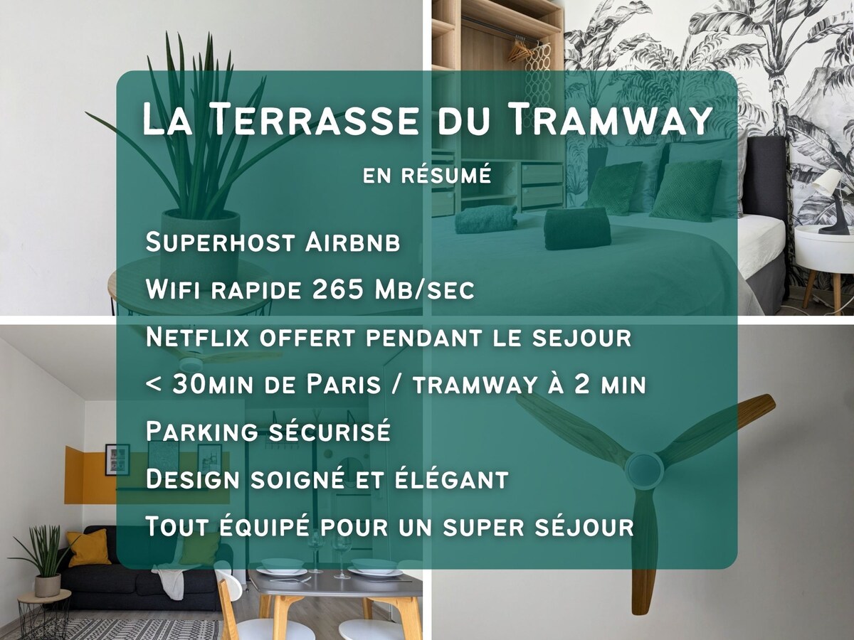 La Terrasse du Tramway ，距离巴黎30分钟，停车场