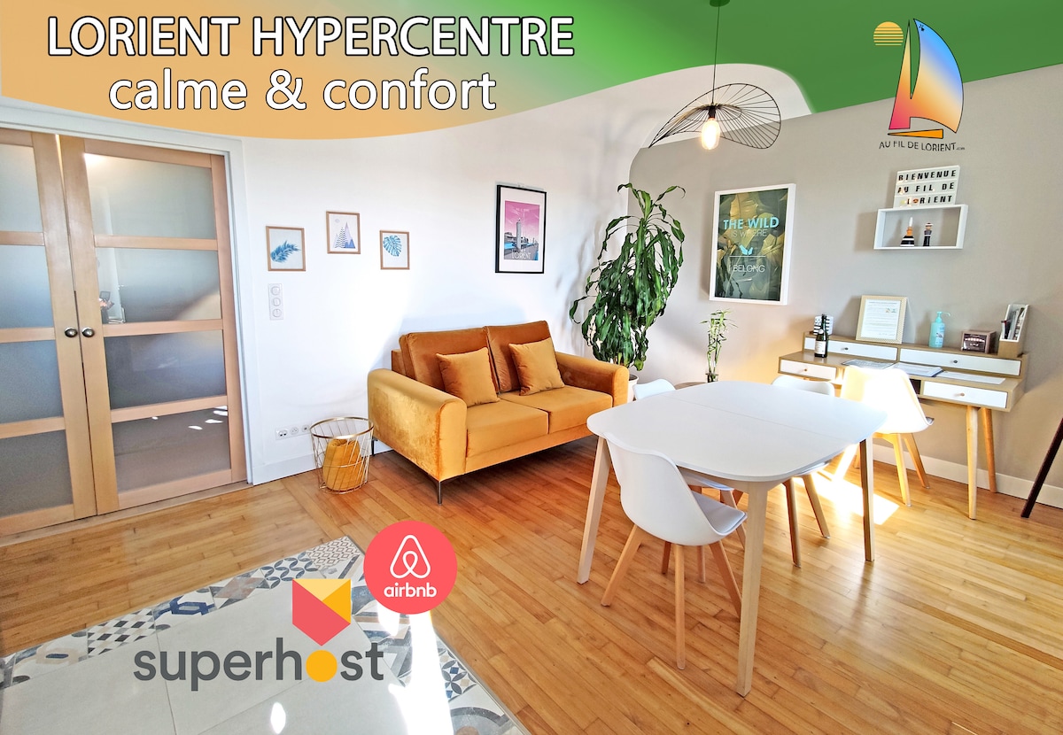 HYPERCENTRE★宁静明亮的★AufildeLorient ❤️