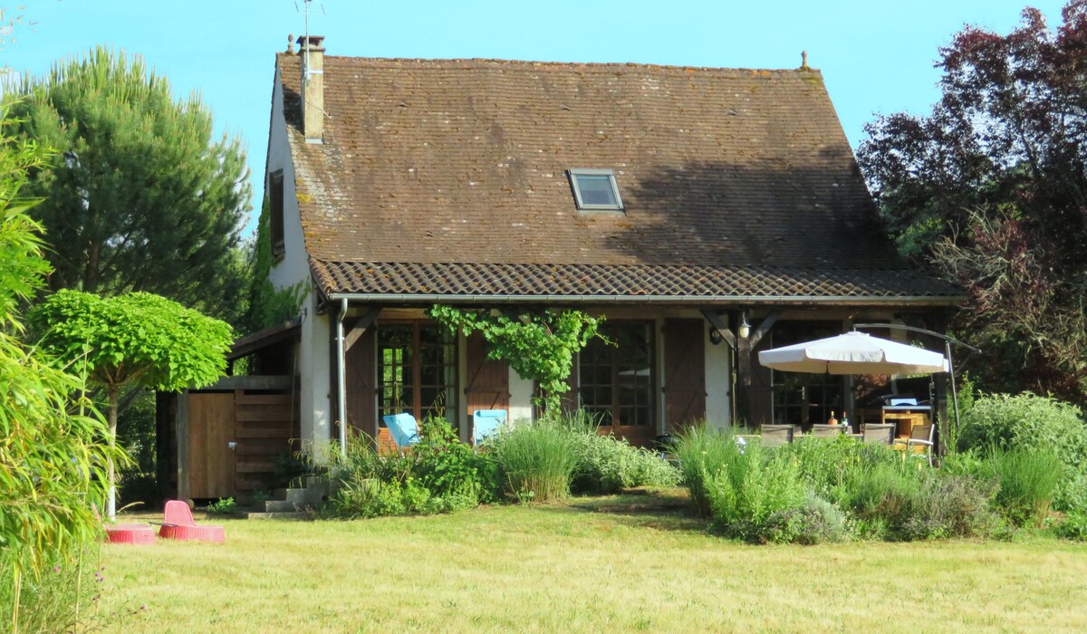 La Plaine aux Noix ：宁静的起居室Périgord Noir