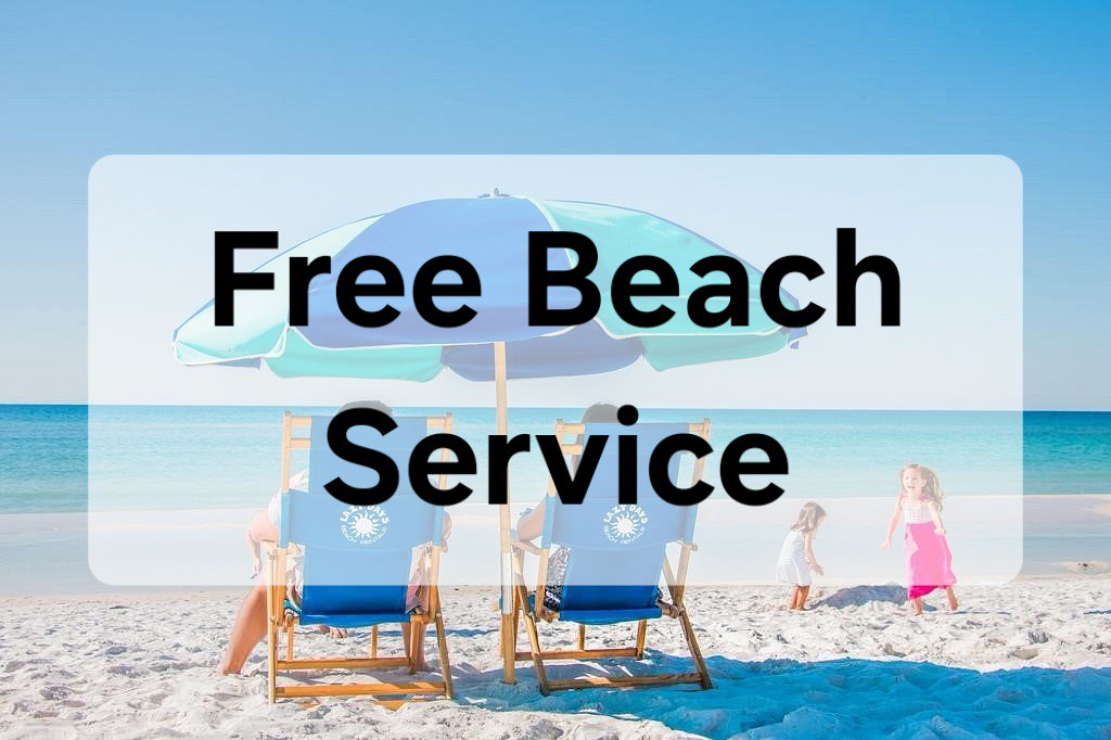 免费海滩服务-海滨6楼
