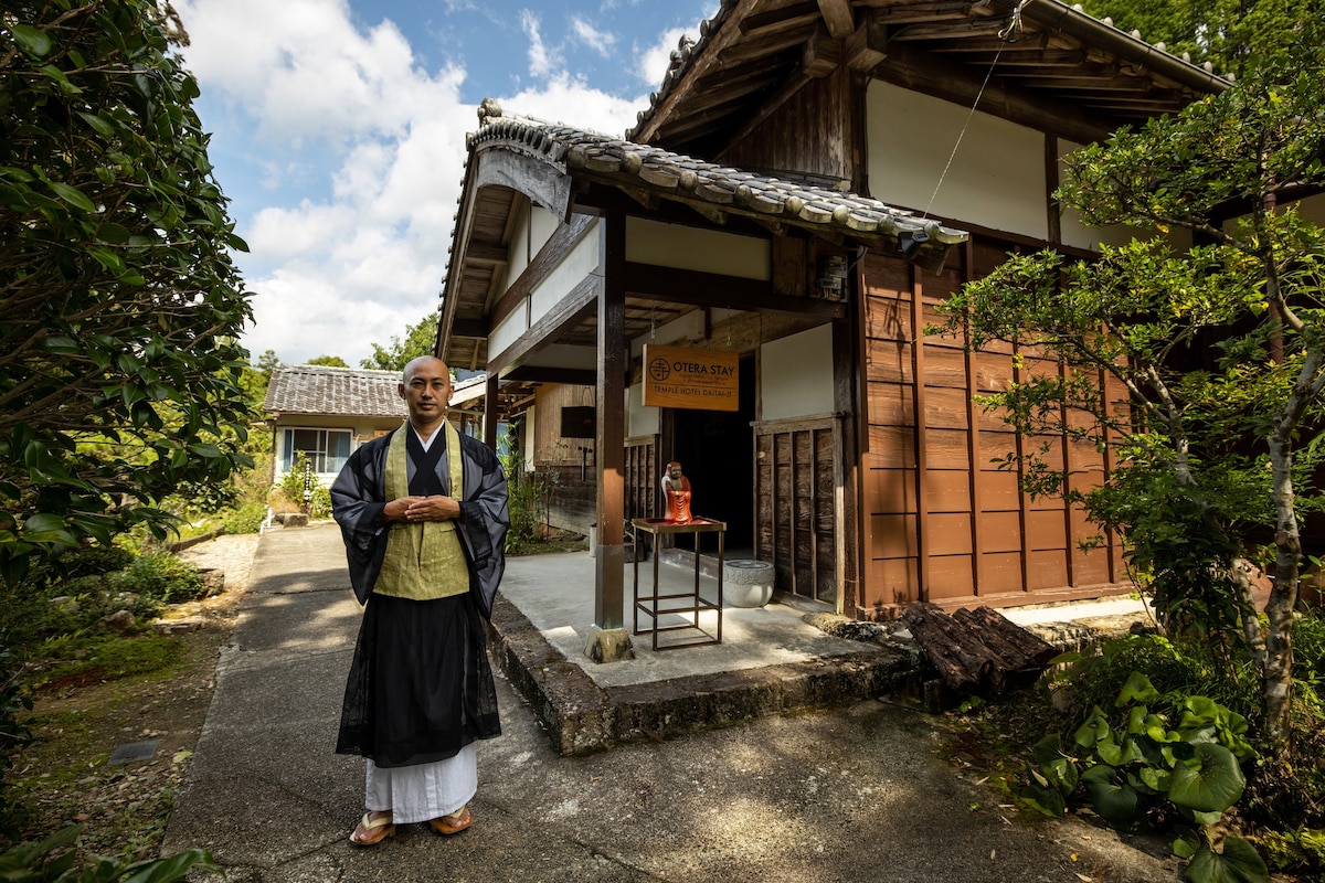 ￭寺庙酒店大台寺（ SACHINE HOTEL DAITAIJI ）一间宽敞的日式客房