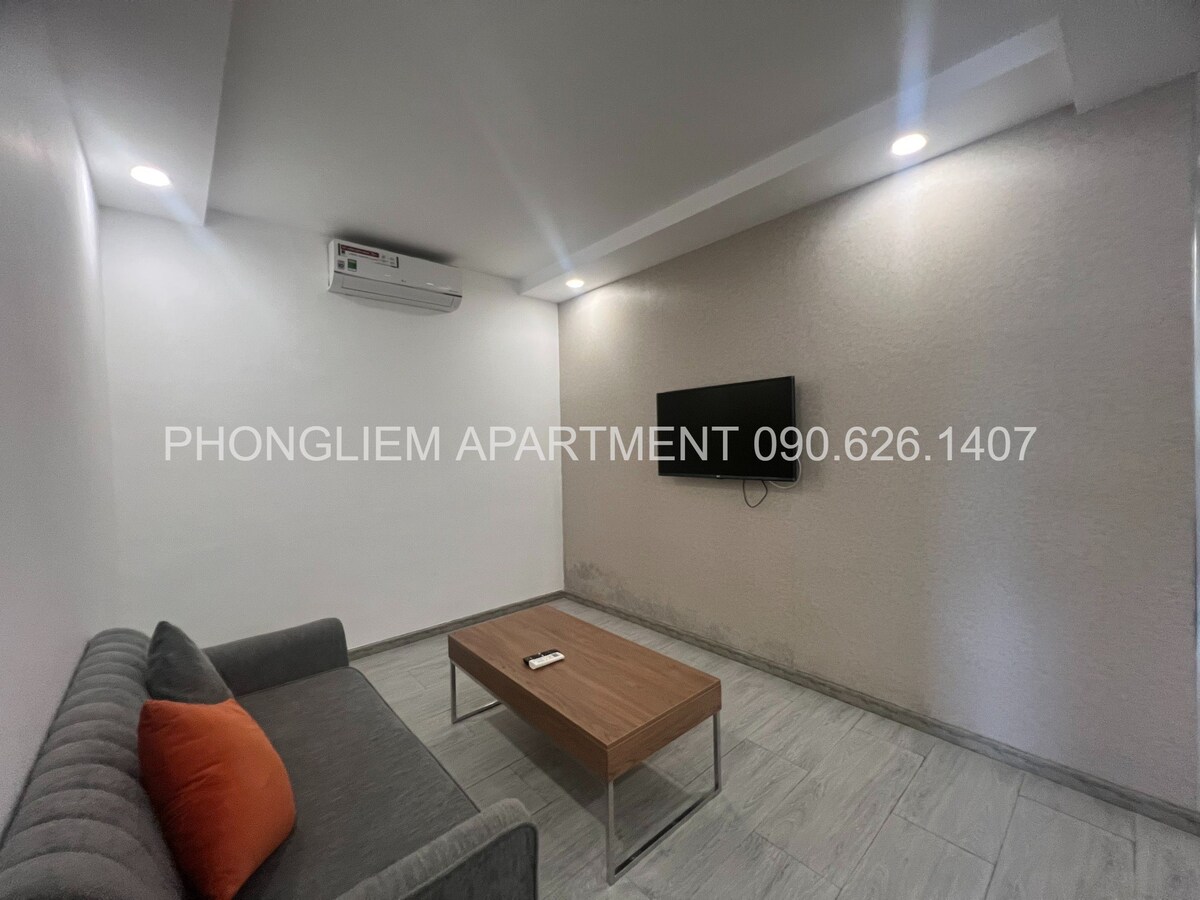 SongNhi 1公寓