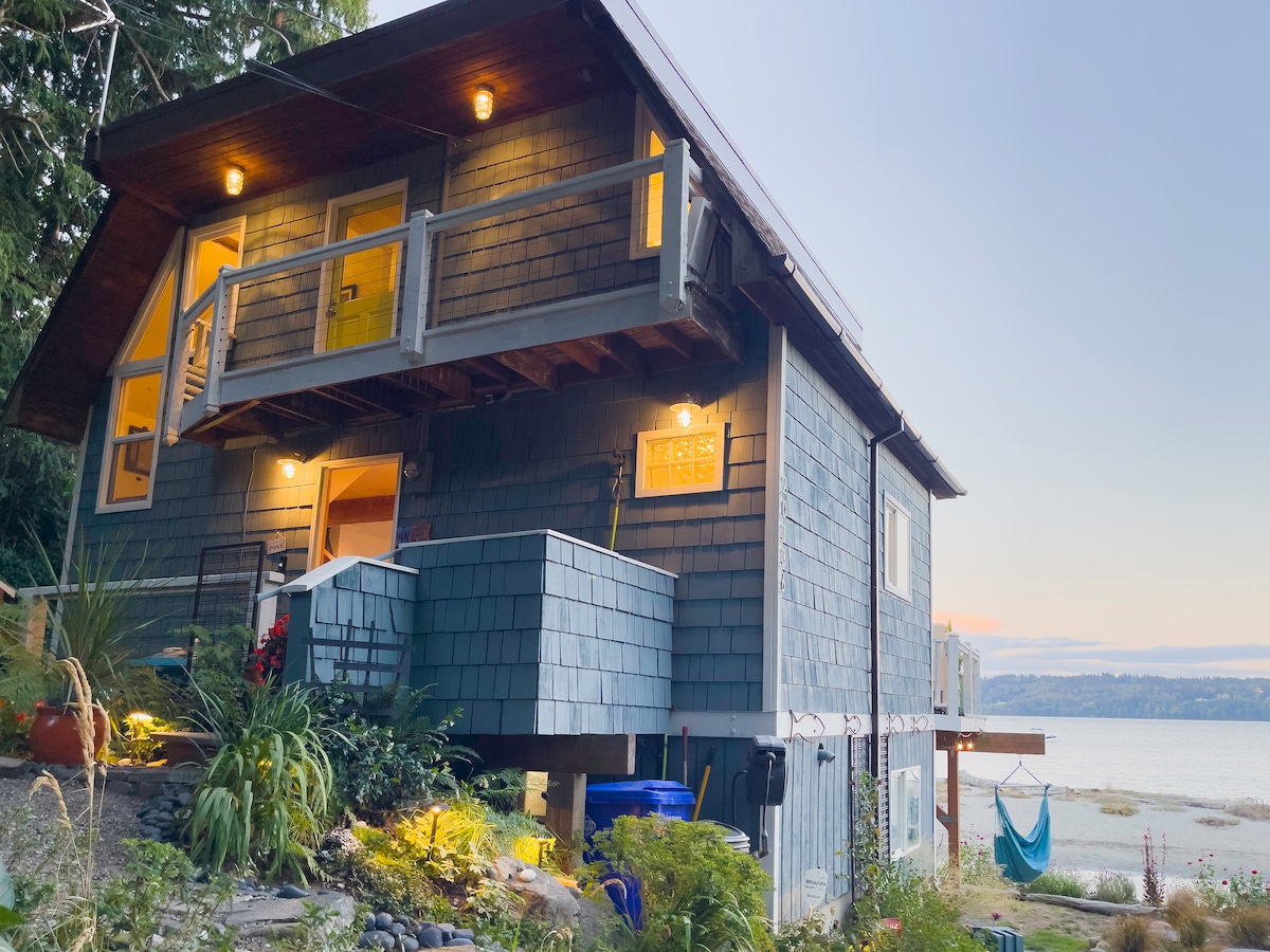 Vashon Beach House - KVI Waterfront