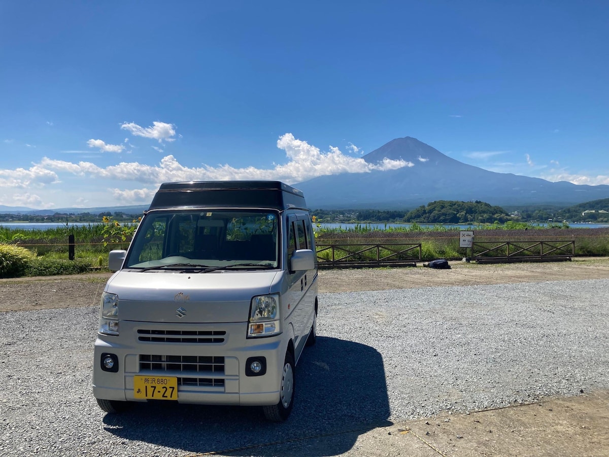 房源提供租车服务，不收取额外费用。环游富士山！可从车站接送，具体取决于时间。