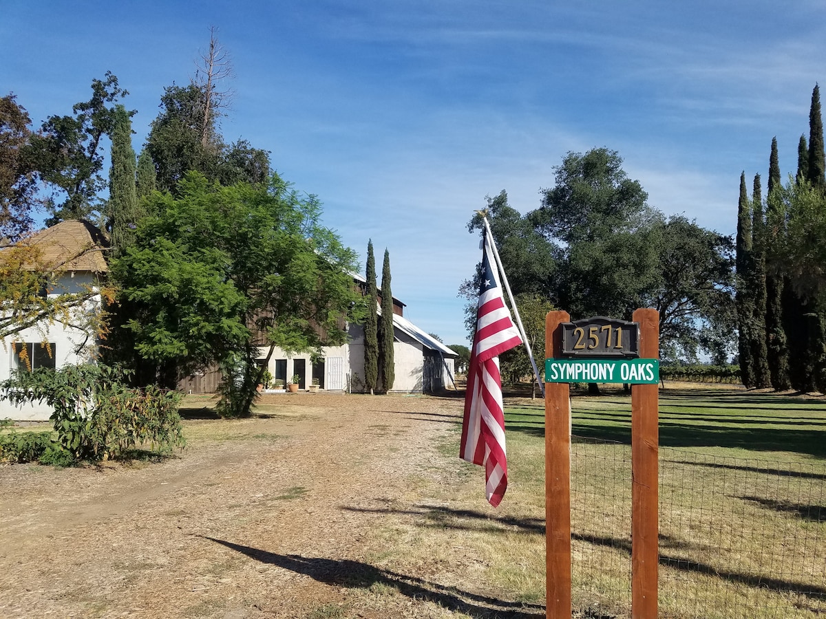 Symphony Oaks - A shared country home.