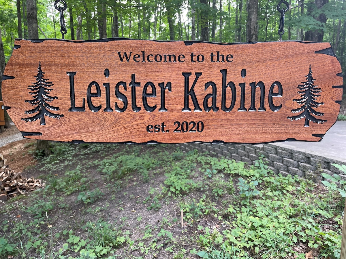 Leister Kabine ：我们在树林中的舒适小木屋