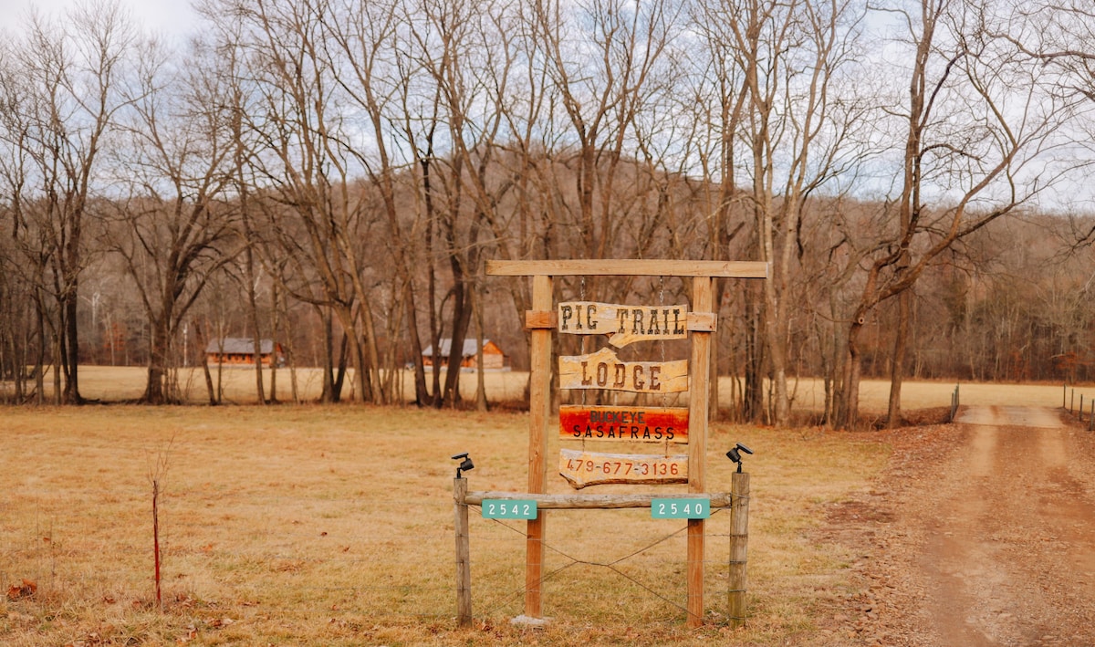 Sasafrass lodge on the ozarks Pig Trail风景优美高速公路