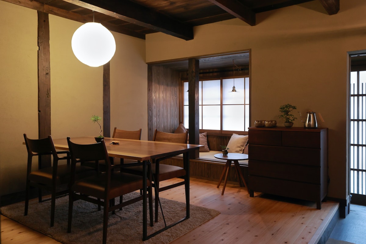 日本传统私人住宅「Hotaru」