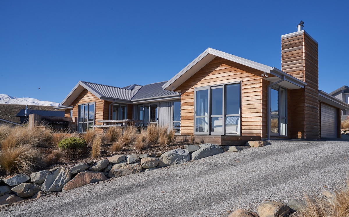 8号| Lake Tekapo