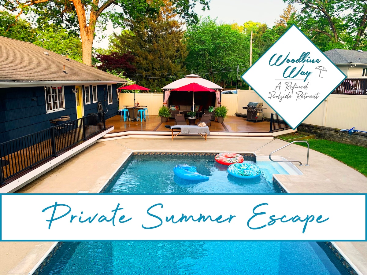 私人泳池夏季度假胜地，适合工作和娱乐！