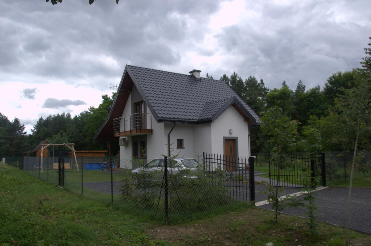 Radawa House ，位于安静的区域