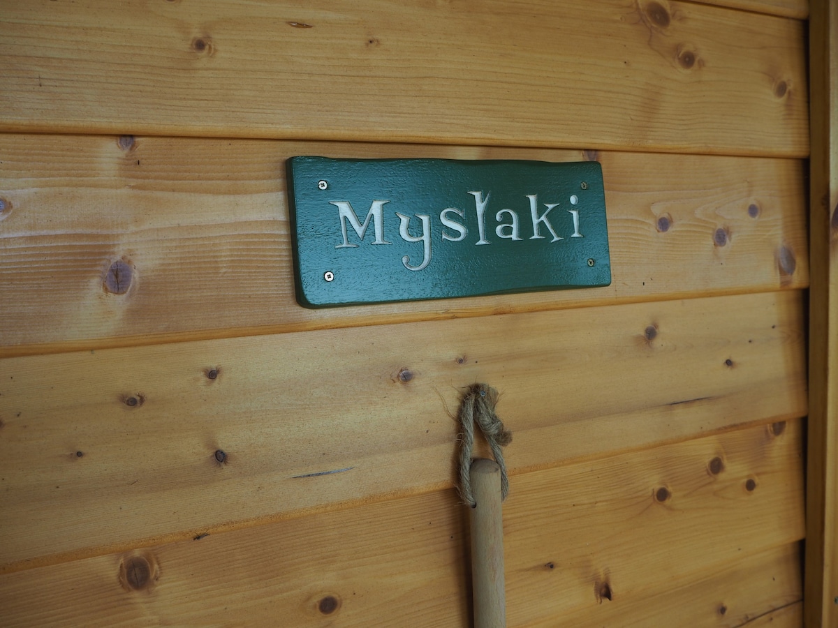Beniaskie ！ Mysłaki am See in Ermland-Masuren
