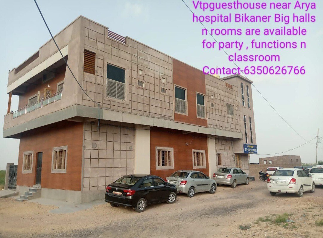 VTP GUEST HOUSE ,bikaner