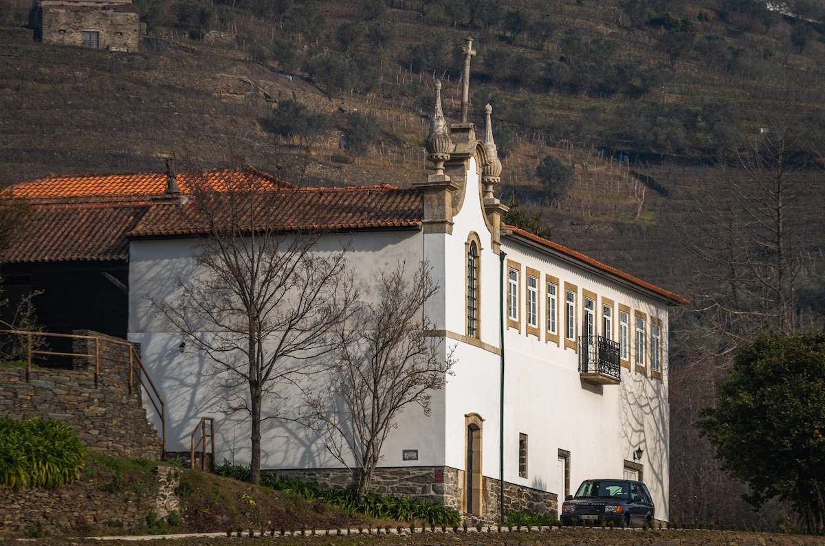 Quinta dos Poeiros - Douro