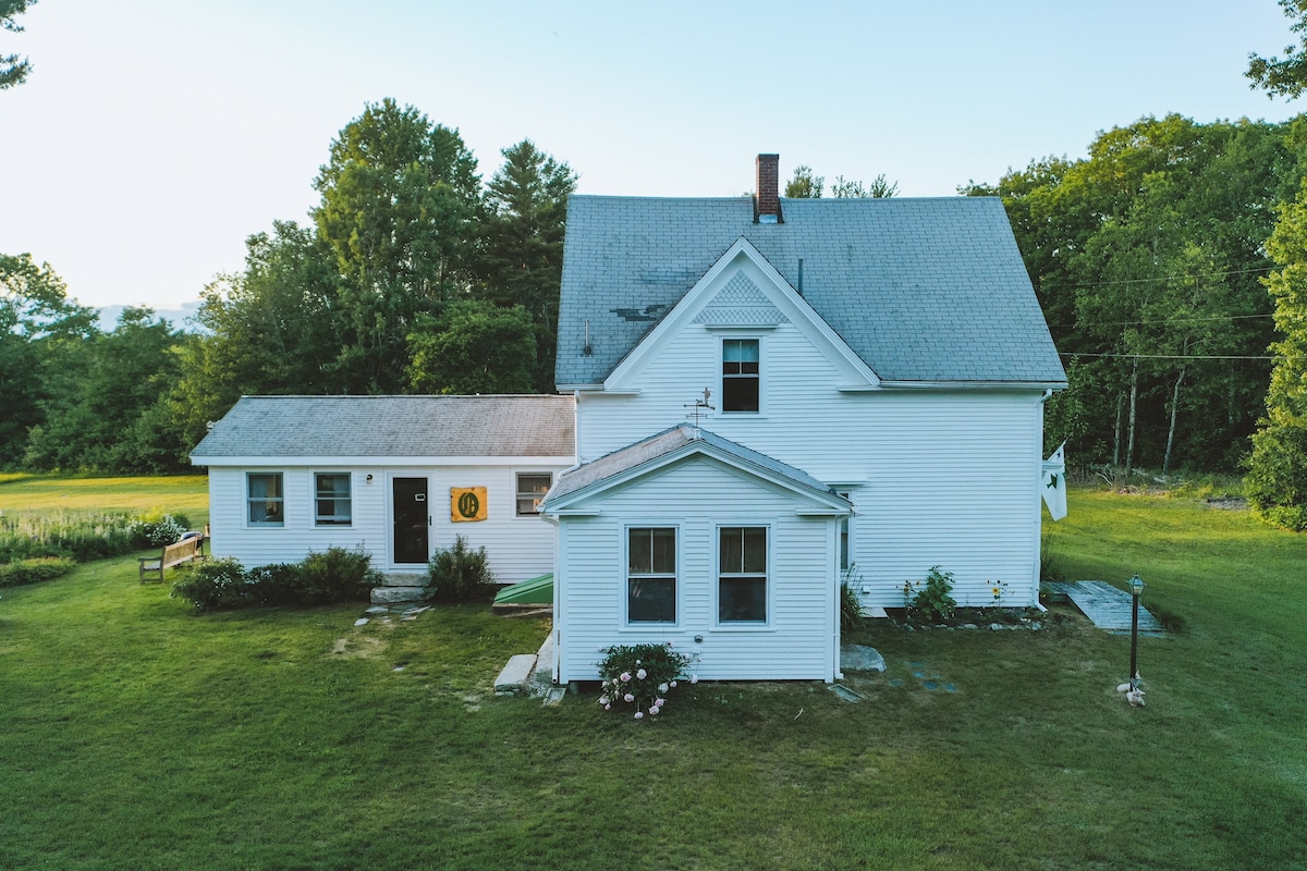 Sauna + Stay in MidCoast Maine - Otyokwa Farmhouse