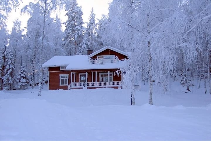 Vuonisjärvi的民宿