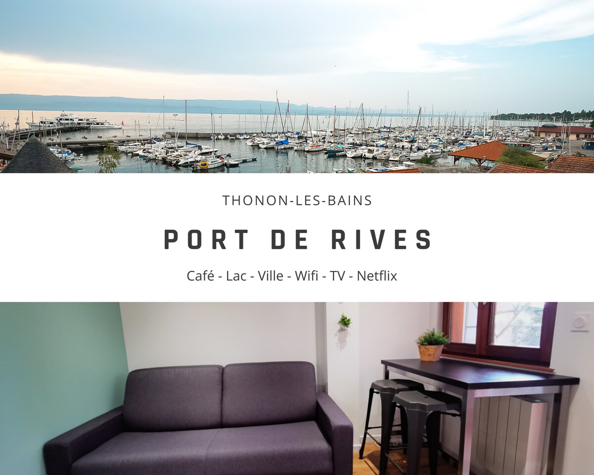 Port de Rives单间公寓，距离湖泊100米
