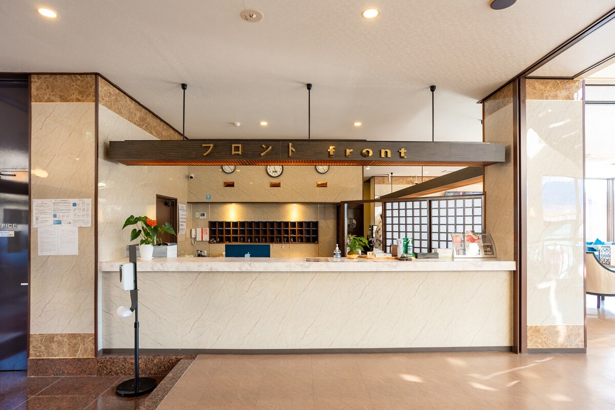 西式客房/含早餐和晚餐（ Sukiyaki ） ，靠近山中湖/每个房间都有无线网络/富士山中度假村酒店