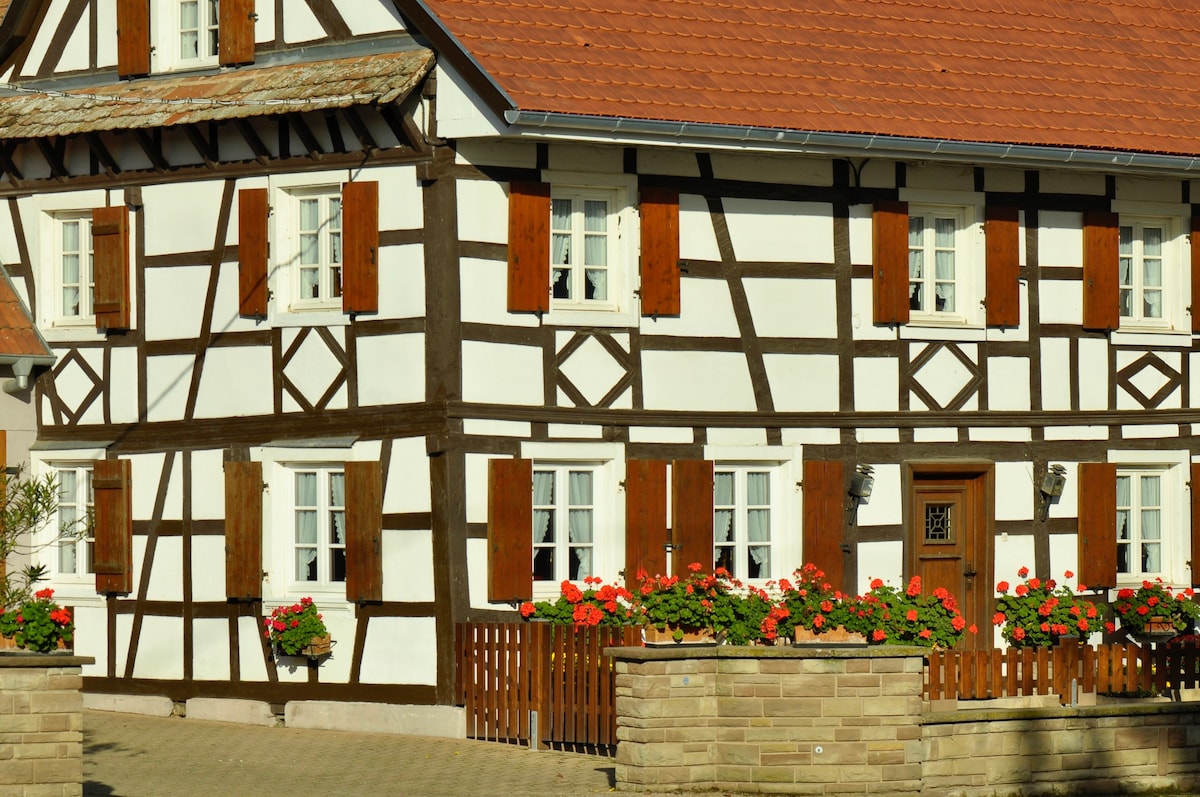 Gîte La Ferme Matzinger