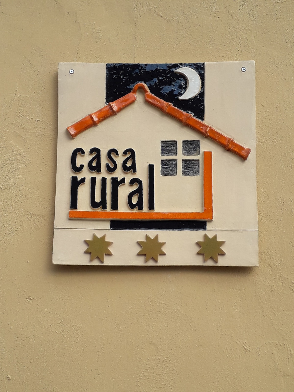 巴利亚多利德附近的Casa Rural ，复古装饰