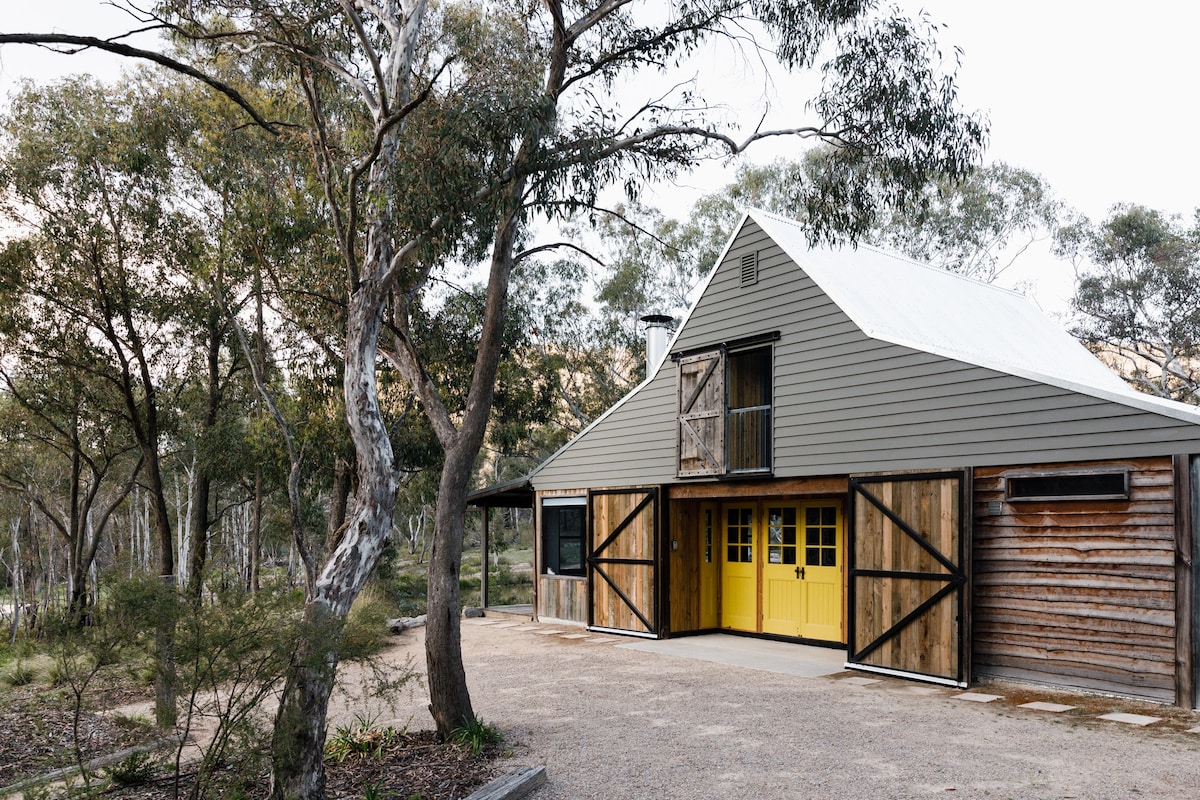 Long Alley Barn - Peaceful Bushland Retreat