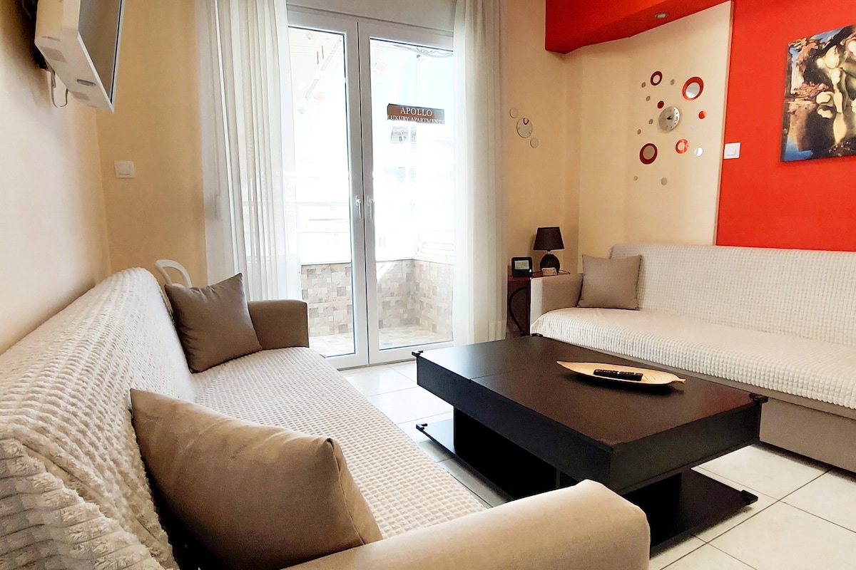 Apollo 2 - Luxury Apartment (Katerini City Center)