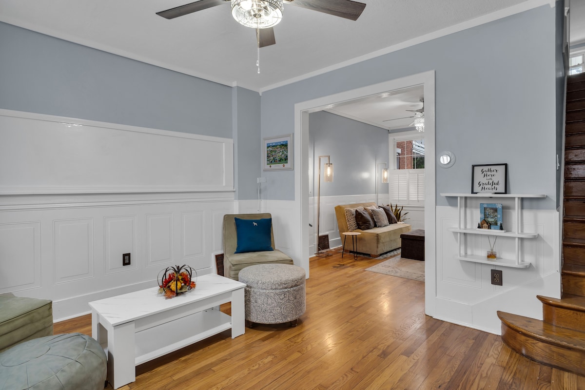 Sunshine on High - Historic District Townhome