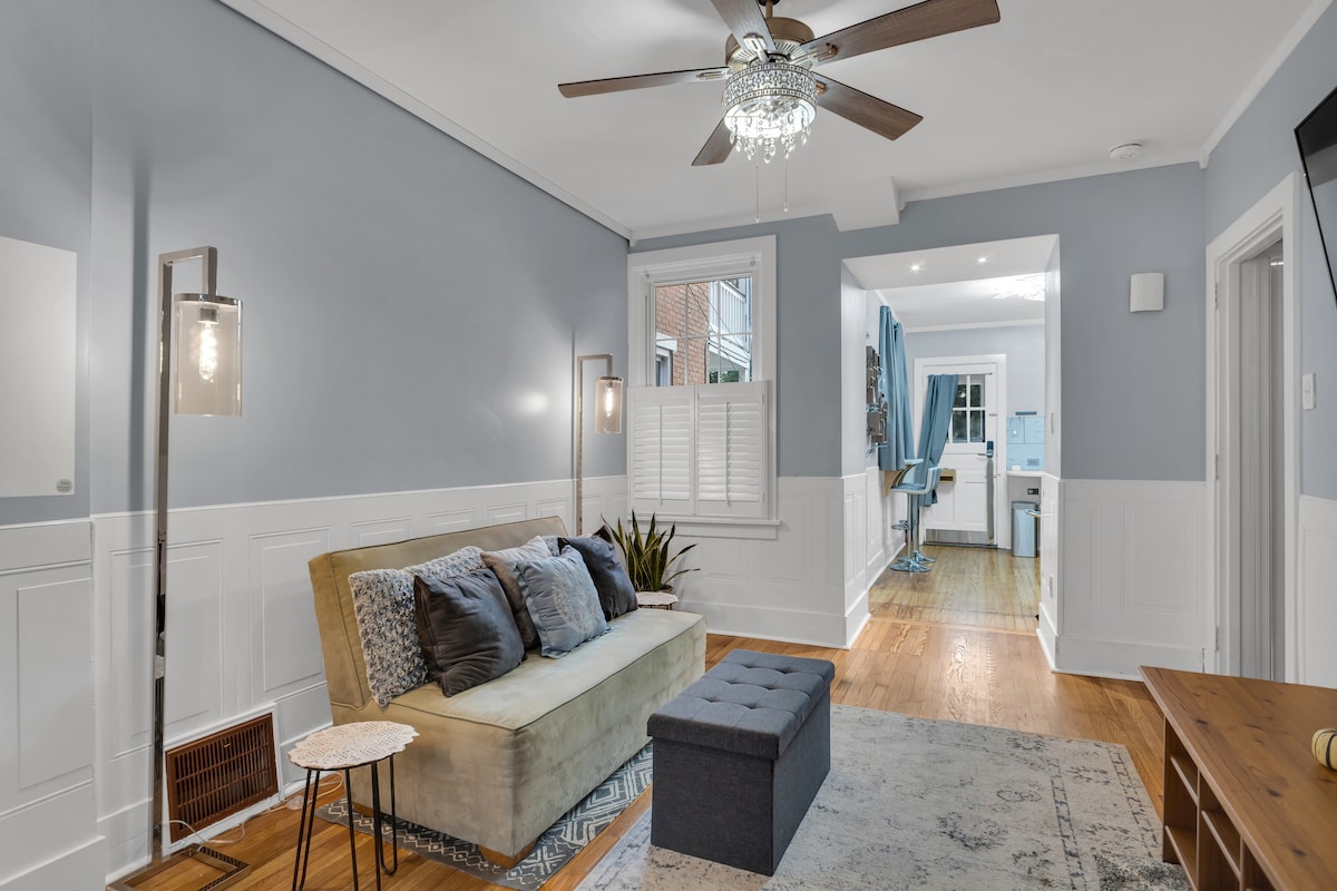 Sunshine on High - Historic District Townhome