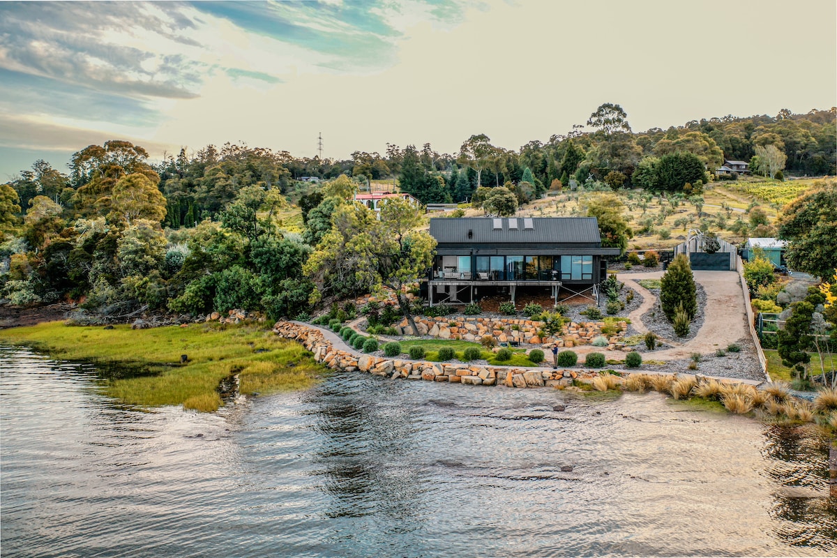 Deviot Boat House -浪漫，绝对海滨