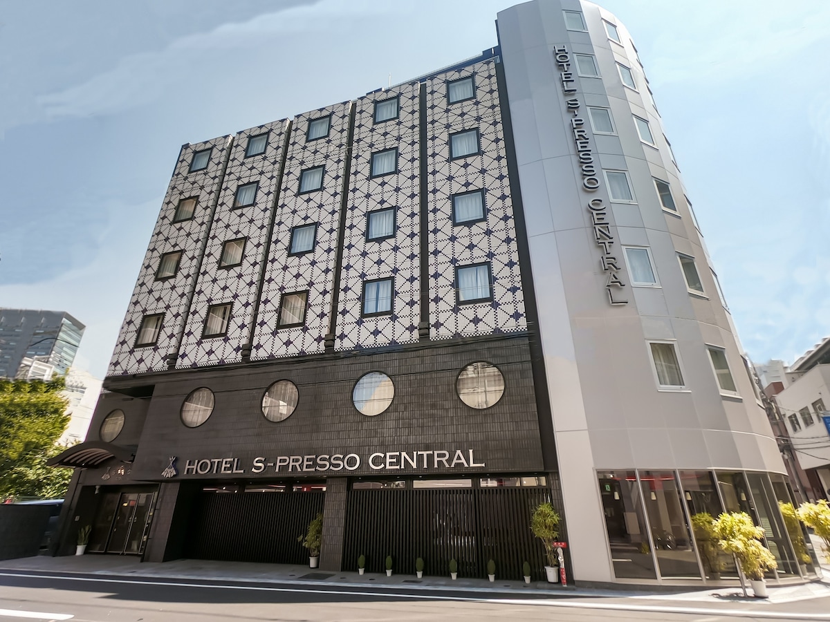 公寓式酒店[2间套房]难波/酒店S-Presso Central