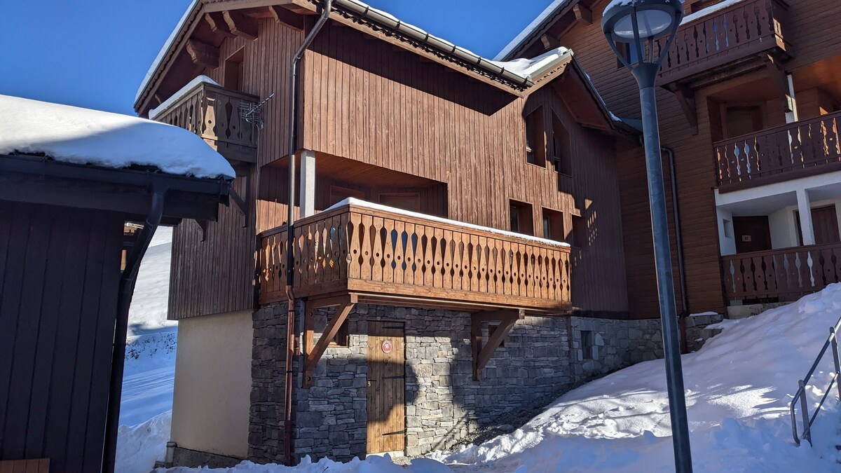 可爱的滑雪小屋10泰铢，每个Plagne Soleil