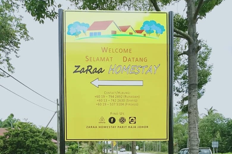 Homestay Parit Raja 3Bed2Bath ZaRaa宾馆3