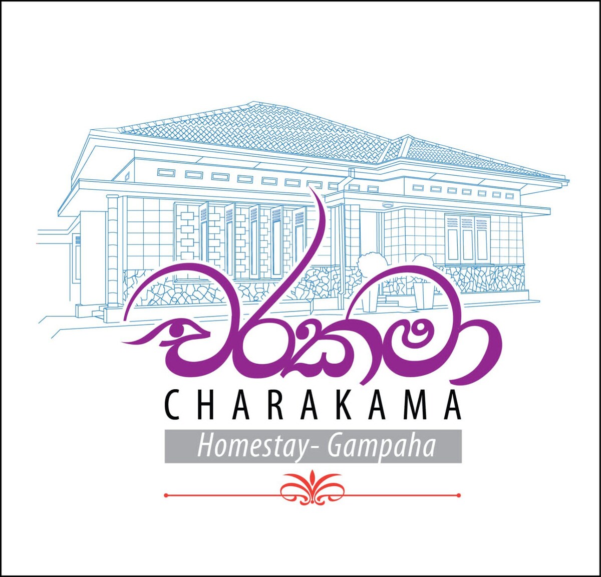 ROOM 03 - "Charakama" Guest Bungalow, Gampaha