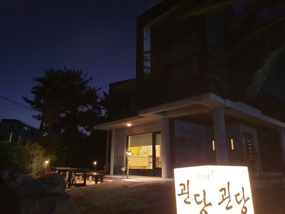 独立多层住宅，带家庭， 3号房，卫生间3 ， Mwondang House ， 60 pyeong