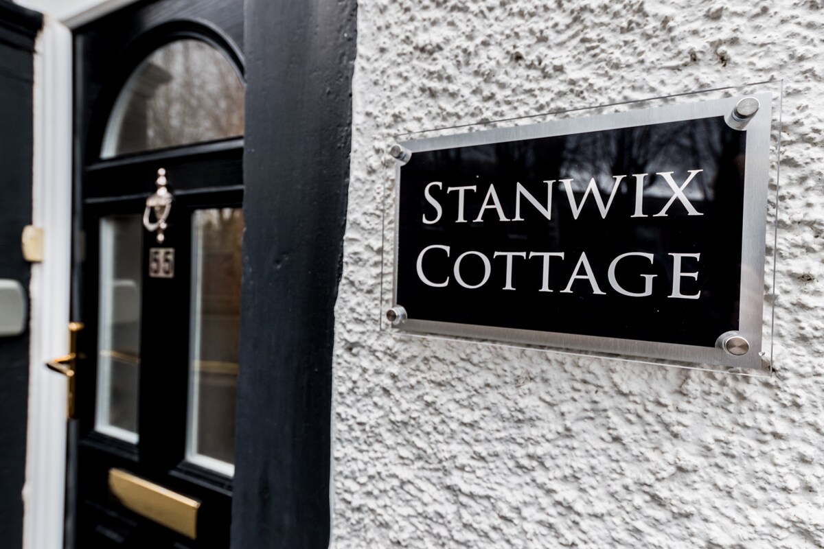 Stanwix Cottage。步行即可抵达公园和城镇