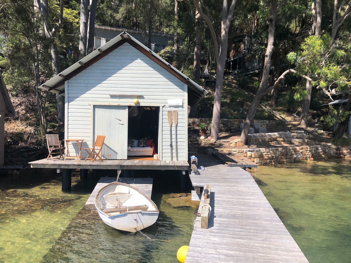 The Oyster Shed ，皮特沃特的乡村度假胜地