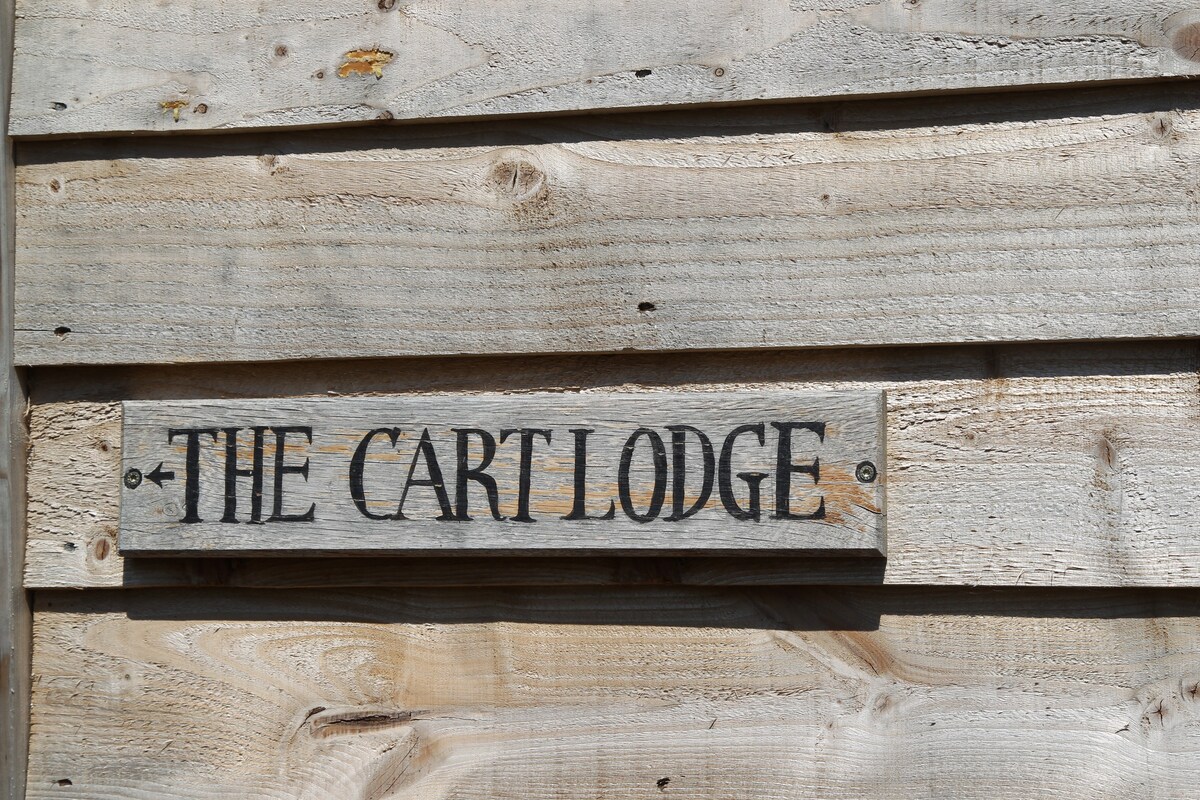 The Cart Lodge是一个舒适的乡村隐蔽处