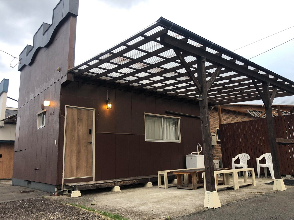 Hyuga Surfcamp - 4床房屋