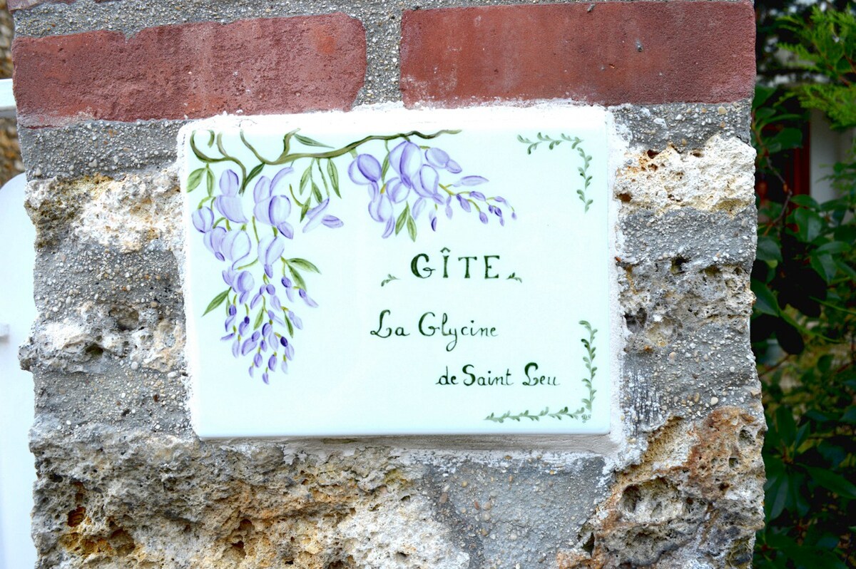 Gite la glycine