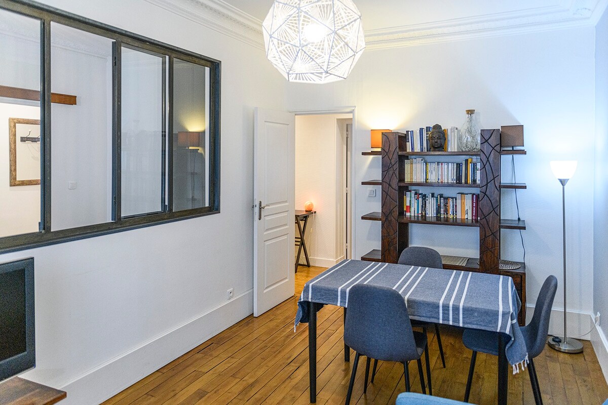 超棒的3室公寓舒适的Porte de Versailles
