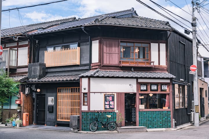 京都的民宿