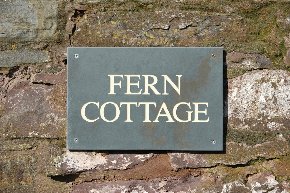 位于布雷肯灯塔（ Brecon Beacons ）中心的Fern Cottage