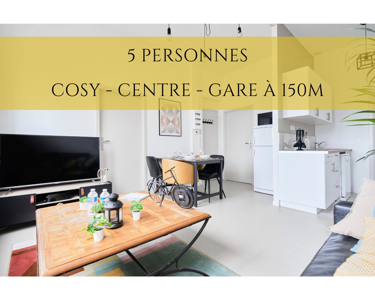 ★ Le Dron * * * Comfort-Lumineux-Centre-Gare距离150米 ★